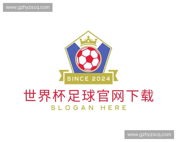 关于2026世界杯投注网址